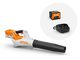 STIHL BGA50.0 SET Akkukäyttöinen puhallin setti